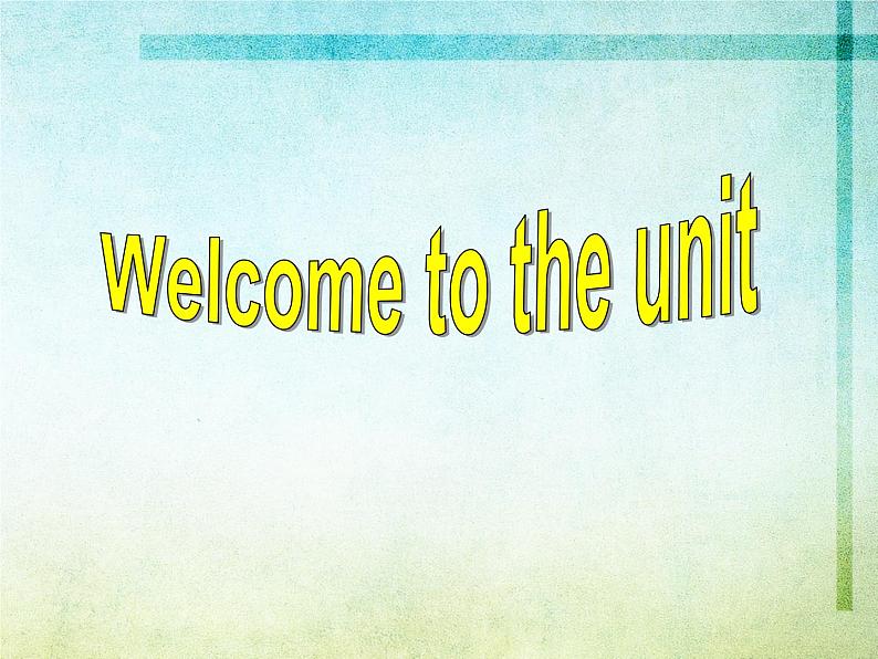 Welcome to the unit第3页