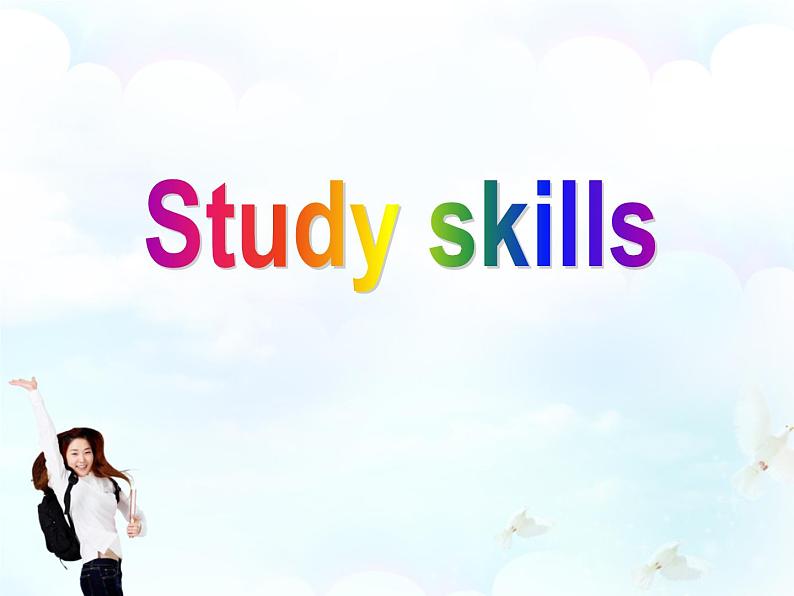 Study skills第3页