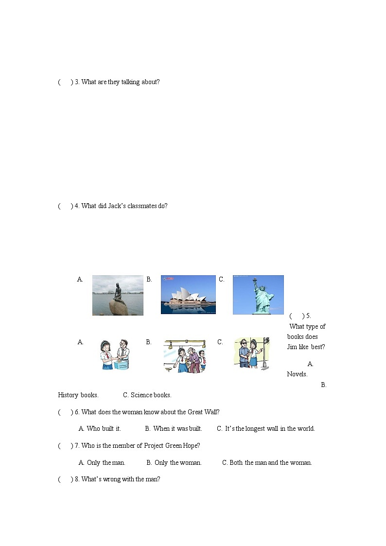 牛津译林版八下英语 8B 期中期末测试AB卷课件PPT02