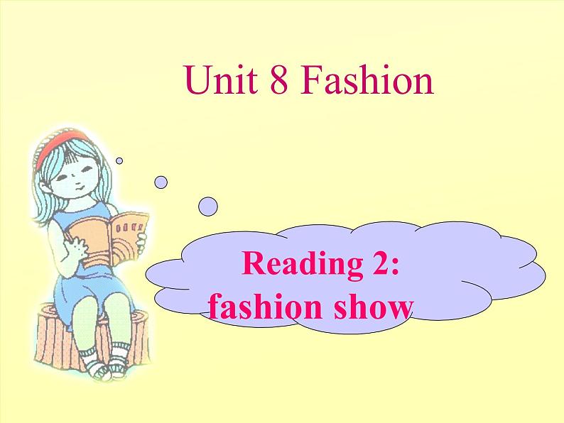 牛津译林版七年级上册7A U8  课件+教案01