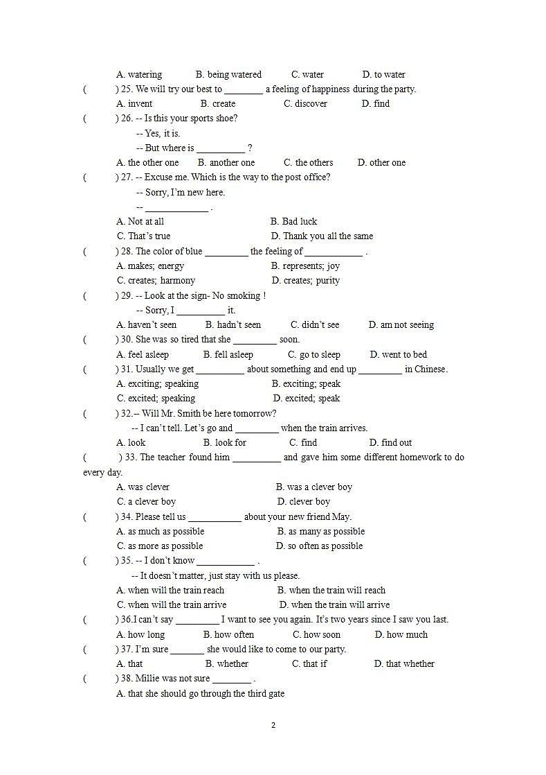 牛津译林版英语九上9A Unit 2 Revision复习课件+试卷02