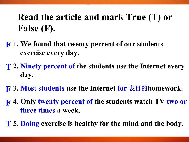 Unit2 2a-selfcheck课件2021-2022学年人教版八年级英语上册第4页