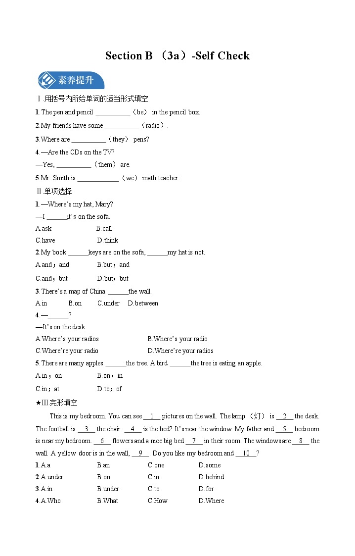 Unit 4  Section B (3a)-Self Check课时练习 初中英语人教版七年级上册（2021年）01