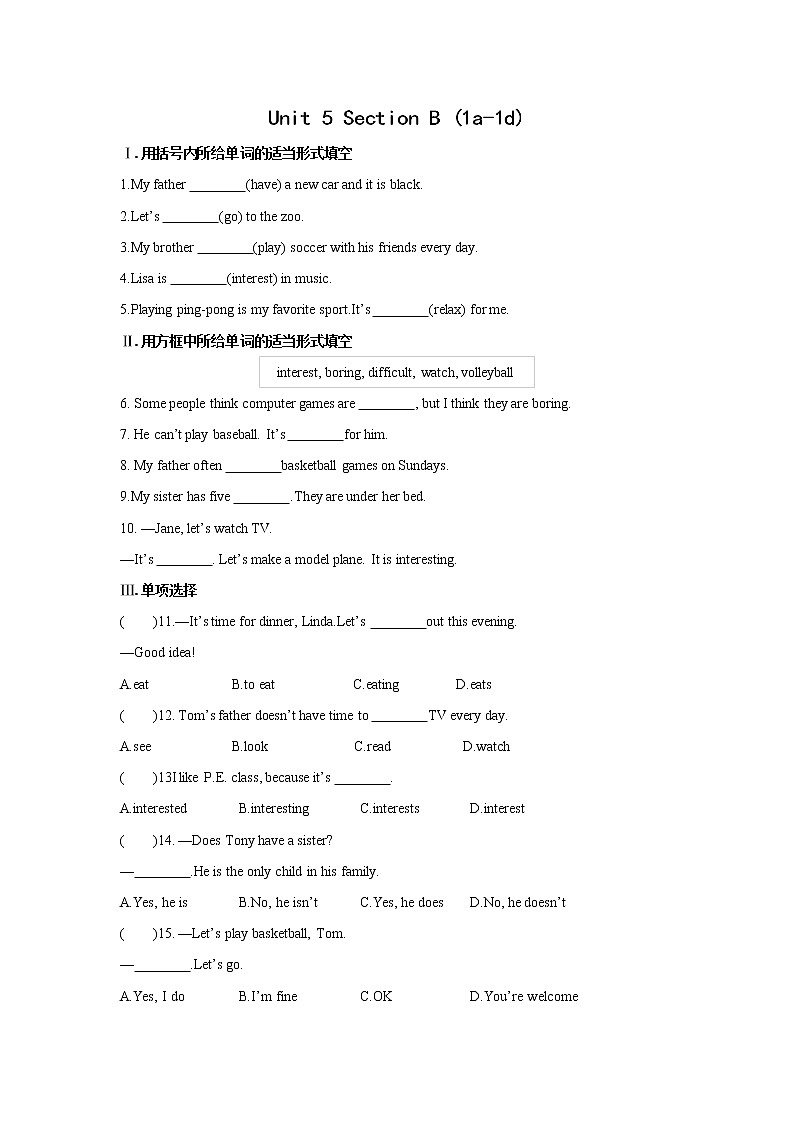 2021-2022学年初中英语七年级上册人教新目标Unit 5 Section B (1a-1d) 练习01