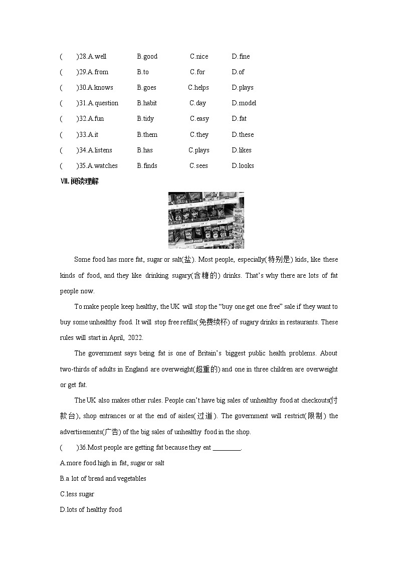 2021-2022学年初中英语七年级上册人教新目标Unit 6 Section B (2a-2c) 练习03
