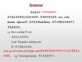 unit 13  A(grammar-4c)课件PPT