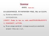 unit 13  A(grammar-4c)课件PPT