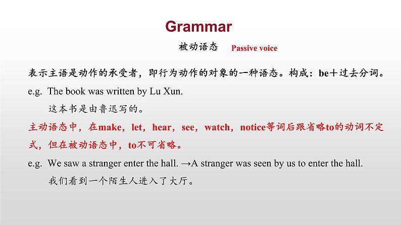 unit 13  A(grammar-4c)课件PPT第5页