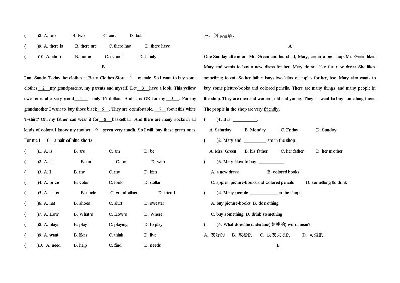 Unit7能力提升测试卷2021-2022学年人教版英语七年级上册（word版 含答案）02