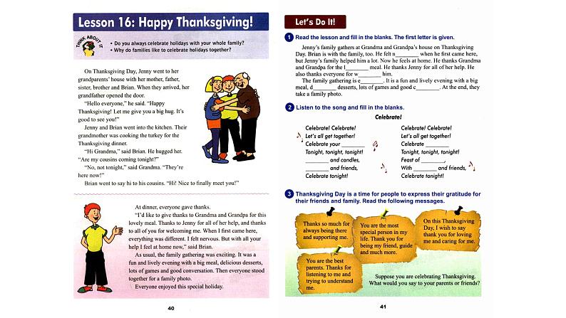 Lesson 16 Happy Thanksgiving!课件2021-2022学年冀教版英语八年级上册01