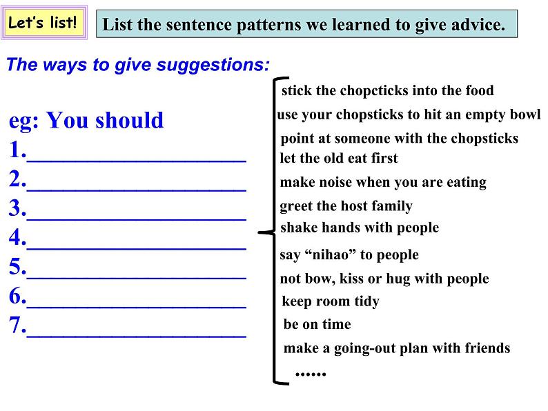 Unit10 SectionB writing 课件2020-2021学年人教版新目标英语九年级全一册第6页