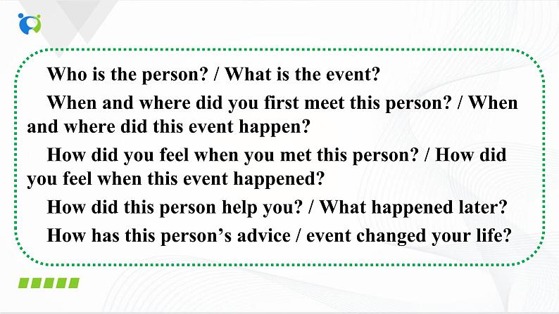 Unit14 SectionB(3a-selfchcek)课件PPT+音视频素材06