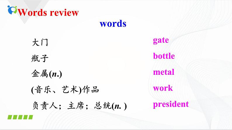 Unit13 we 're trying to save the earth SectionB(2a-2e)课件第3页