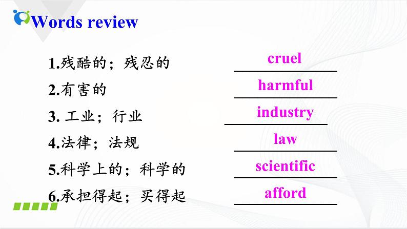 Unit13 SectionA(3a-3b)课件PPT+音视频素材02