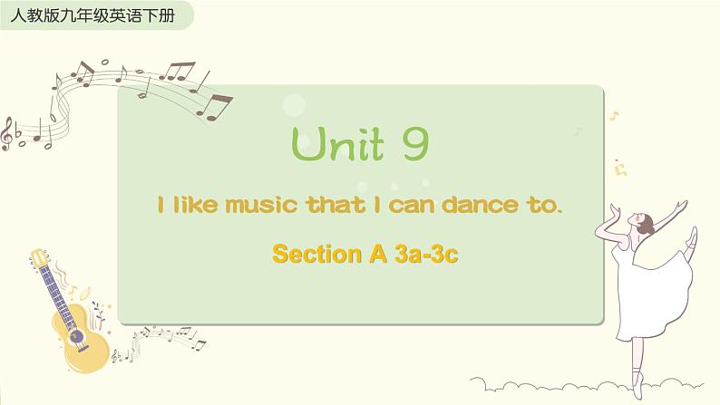 Unit 9 Section A 3a-3c第1页