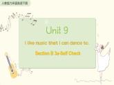 人教版英语九年级下册 Unit 9 Section B 3a-Self Check PPT课件