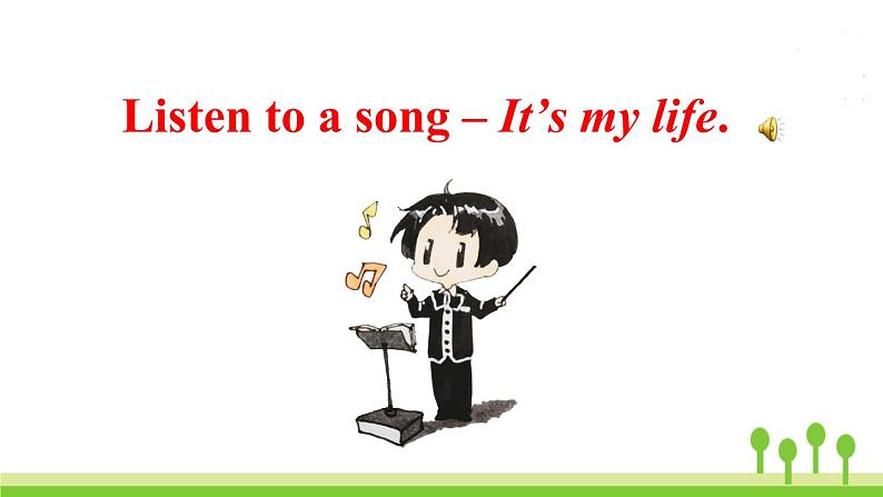 人教版英语九年级下册 Unit 9 Section A 1a-2d PPT课件02