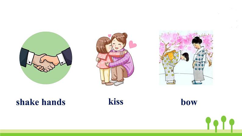 人教版英语九年级下册 Unit 10 Section A 1a-2d PPT课件06