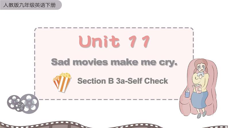 人教版英语九年级下册 Unit 11 Section B 3a-Self Check PPT课件01