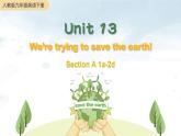 人教版英语九年级下册 Unit 13 Section A 1a-2d PPT课件