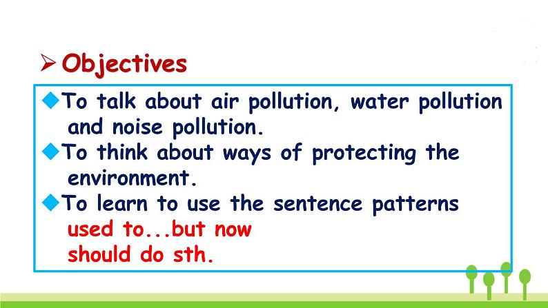 人教版英语九年级下册 Unit 13 Section A 1a-2d PPT课件02