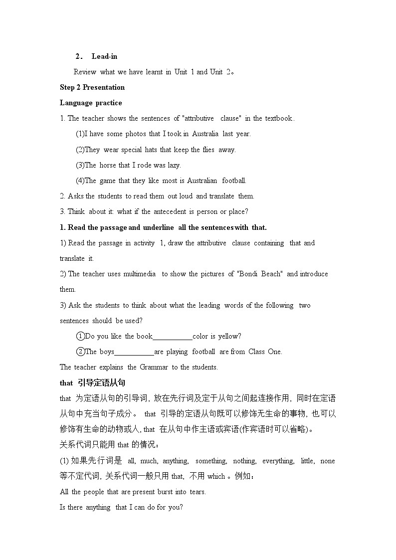 外研版英语九上 M10 Unit3Language in use课件PPT+教案+练习02