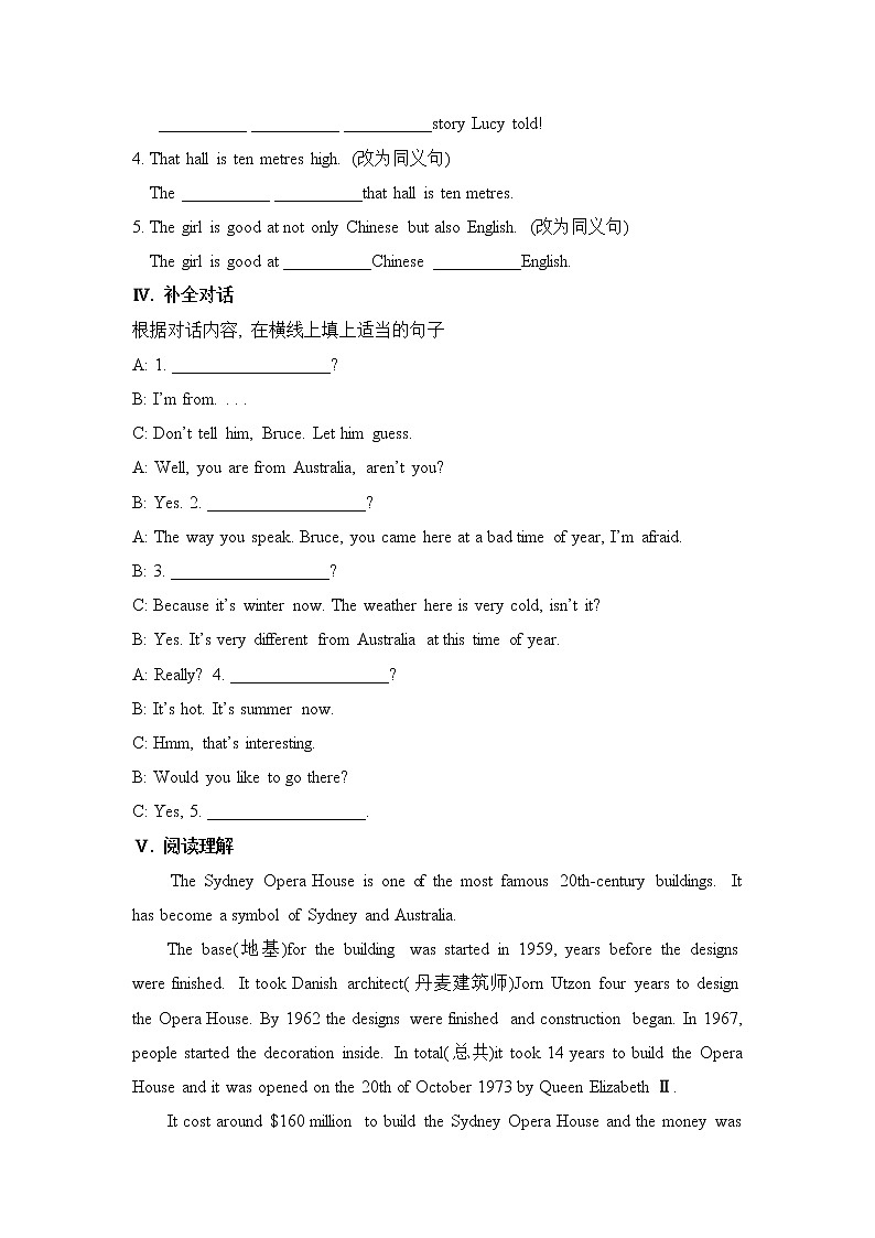 外研版英语九上 M10 Unit3Language in use课件PPT+教案+练习02