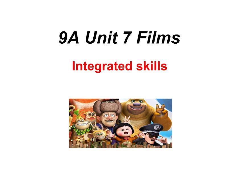 牛津译林英语 九年级上册Unit7 Integrated skills(共23张PPT)课件PPT第1页