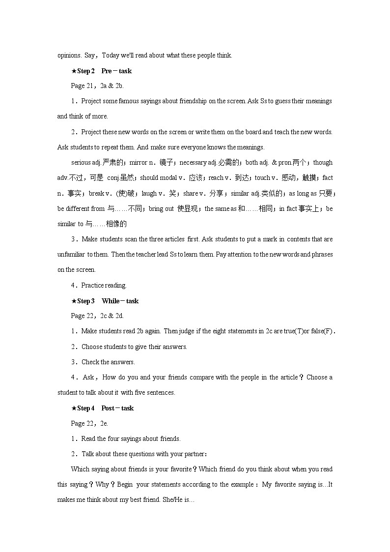 2021-2022学年初中英语八年级上册人教新目标 Unit 3 Section B (2a－2e) 教案02