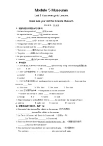 初中英语外研版 (新标准)九年级上册Unit 2 If you ever go to London, make sure you visit the Science Museum.测试题