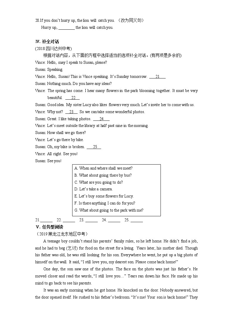 02-Module 5 Unit 2 If you ever go to London,make sure you visit the Science Museum.练习题02