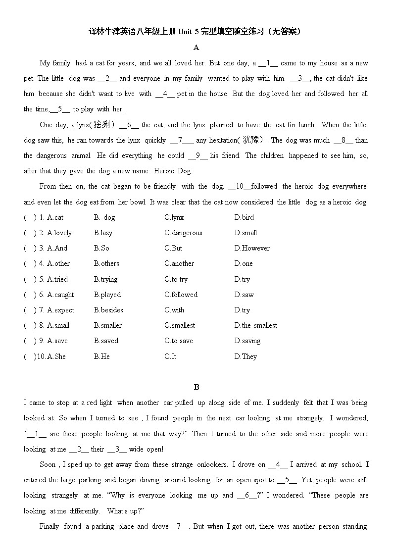 译林牛津英语八年级上册Unit 5完形填空随堂练习（无答案）01