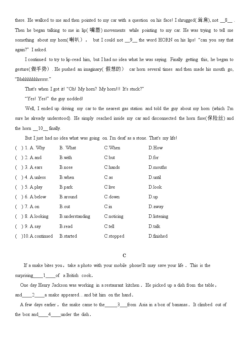 译林牛津英语八年级上册Unit 5完形填空随堂练习（无答案）02