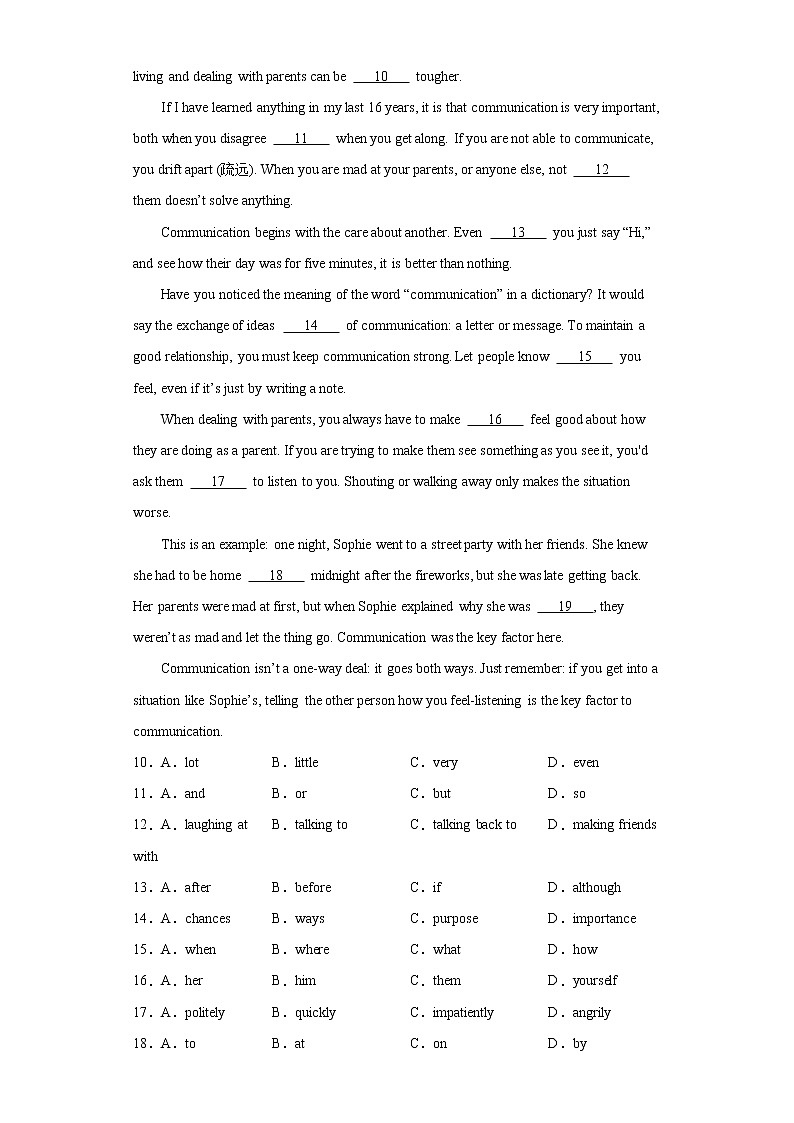 重庆市渝中区2021-2022学年九年级上学期期中英语试题（word版 含答案）第2页