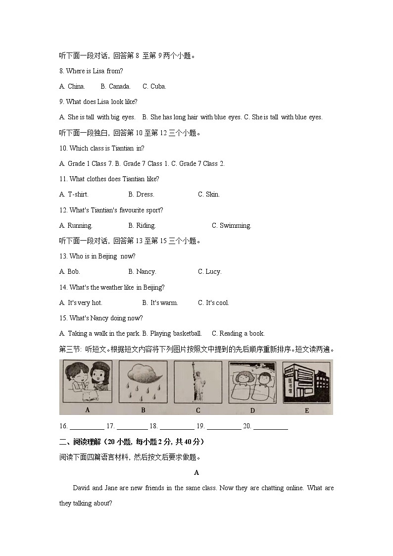 河南省舞钢市2021-2022学年七年级上学期期中英语试题（word版 含答案）第2页