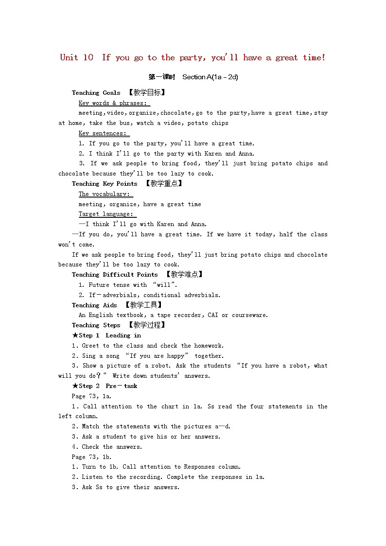 2021-2022学年初中英语八年级上册人教新目标 Unit 10 Section A (1a－2d) 教案01