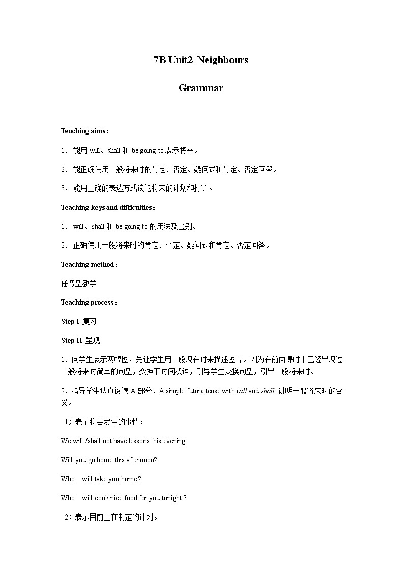 牛津译林版英语七下Unit 2 Neighbours 第四课时 Grammar课教+教案课件PPT01