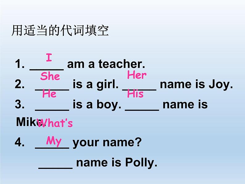 Unit 1 My name 's Gina. Section A (Grammar Focus-3c) 课件第6页