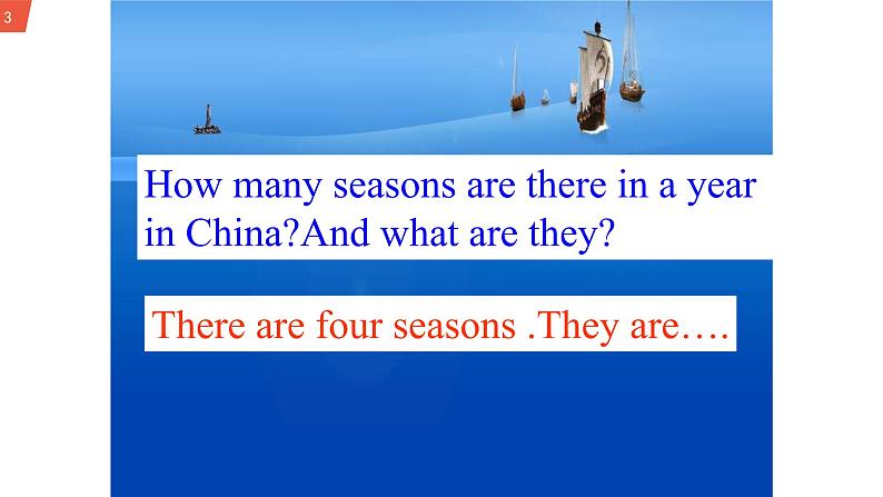 初中英语 外研（新标准）版 八年级上册Module 10 The weather Unit 2 The weather is fine all year around课件+教案+同步练习（含答案）03