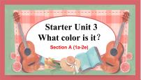 人教新目标 (Go for it) 版七年级上册Unit 3 What color is it ?说课课件ppt