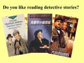 牛津译林版英语九年级上Unit 8 Task A detective story (共20张PPT)课件PPT
