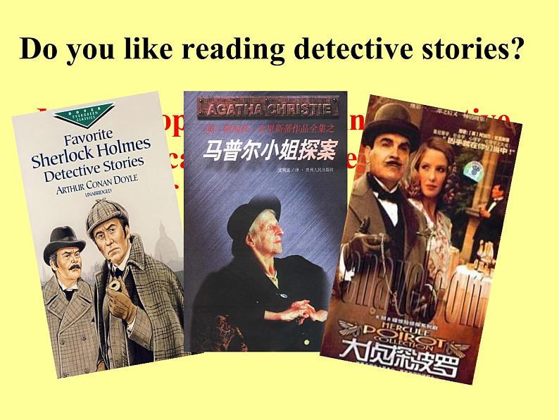 牛津译林版英语九年级上Unit 8 Task A detective story (共20张PPT)课件PPT03