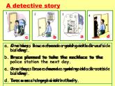 牛津译林版英语九年级上Unit 8 Task A detective story (共20张PPT)课件PPT