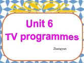 译林牛津版9A Unit 6 Reading1  教学课件  (共26张PPT)