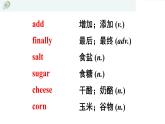 2021年初中英语八年级上册Review of Unit 8精品课件 （人教新目标）
