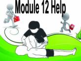 外研版（新標準）初中英語八年級上Moudle 12-Unit 1課件（共20張PPT）