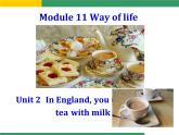 外研版（新标准）初中英语八年级上Moudle 11-Unit 2课件