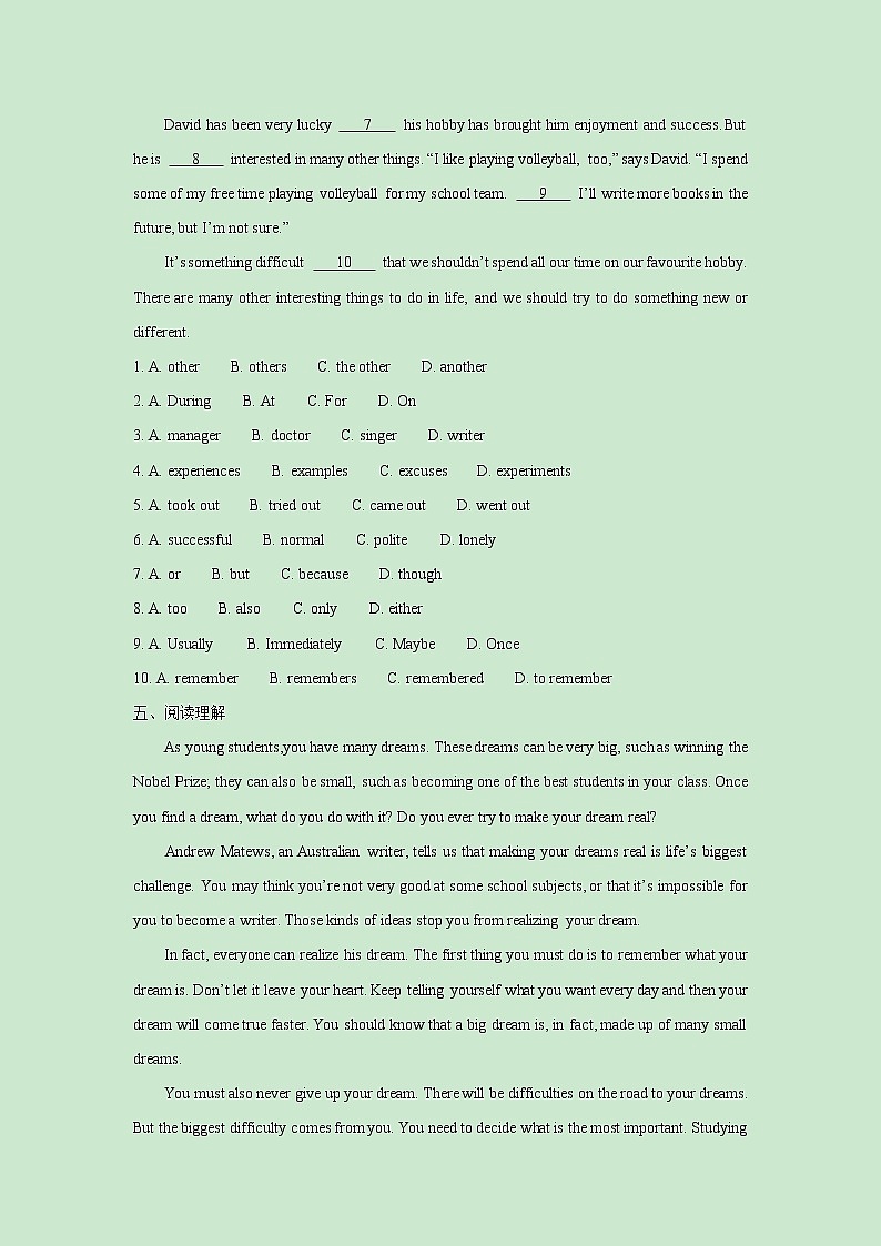 Unit 7 Section B 2a_2e 一课一练（一） 初中英语人教版九年级全册（2021年）第3页