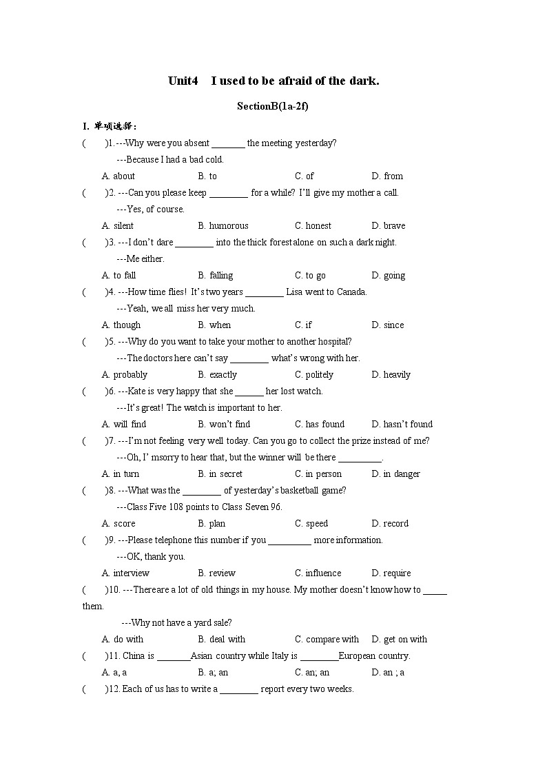 Unit4 SectionB（1a-2e）分层练习 初中英语人教版九年级全册（2021年）01
