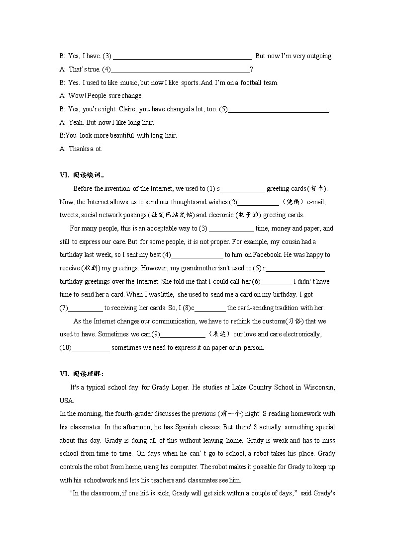 Unit4 SectionA (1a-2d)分层练习 初中英语人教版九年级全册（2021年）03